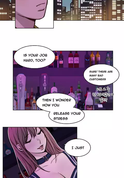 Atonement Camp Ch.1-35