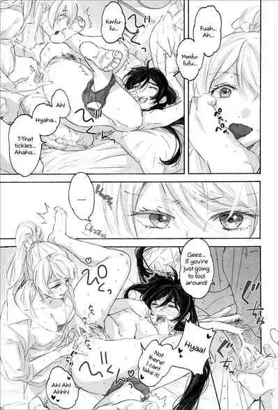 Megami-sama no Omiashi | Feet of a Goddess