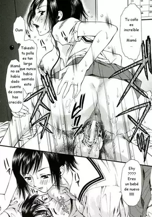 Houruri - Nadeshiko C04,08 ESP