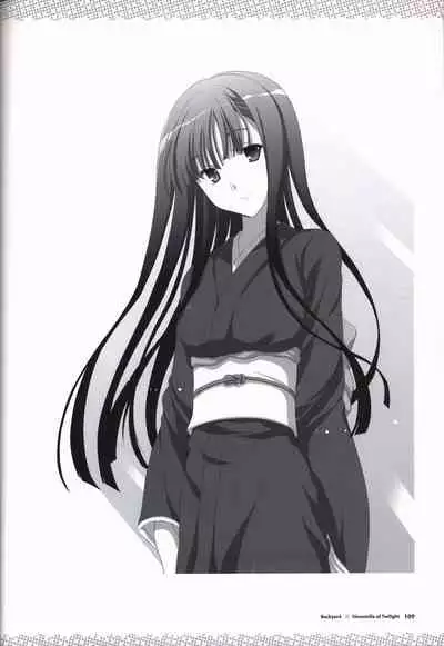 Tasogare no Sinsemilla Official Visual Fan book