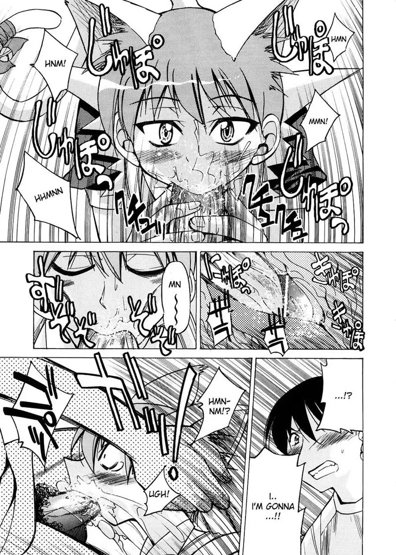 Escape Creator7 - Jap Title