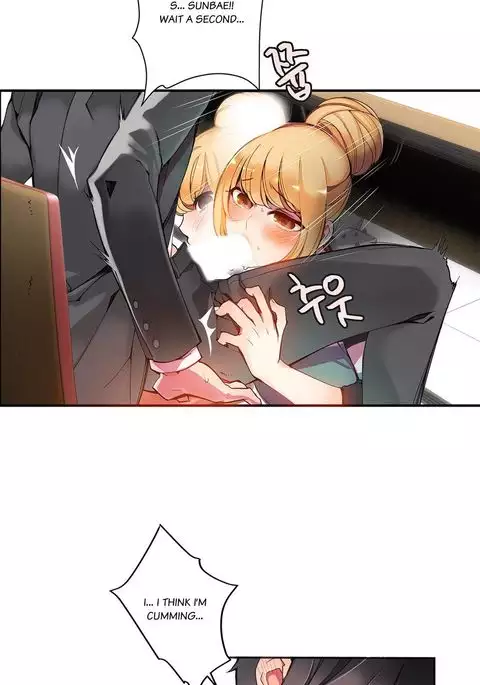 Lilith`s Cord Ch.1-13