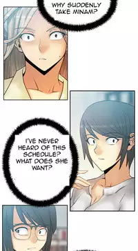 My Office Ch.1-41 (English) (Ongoing)