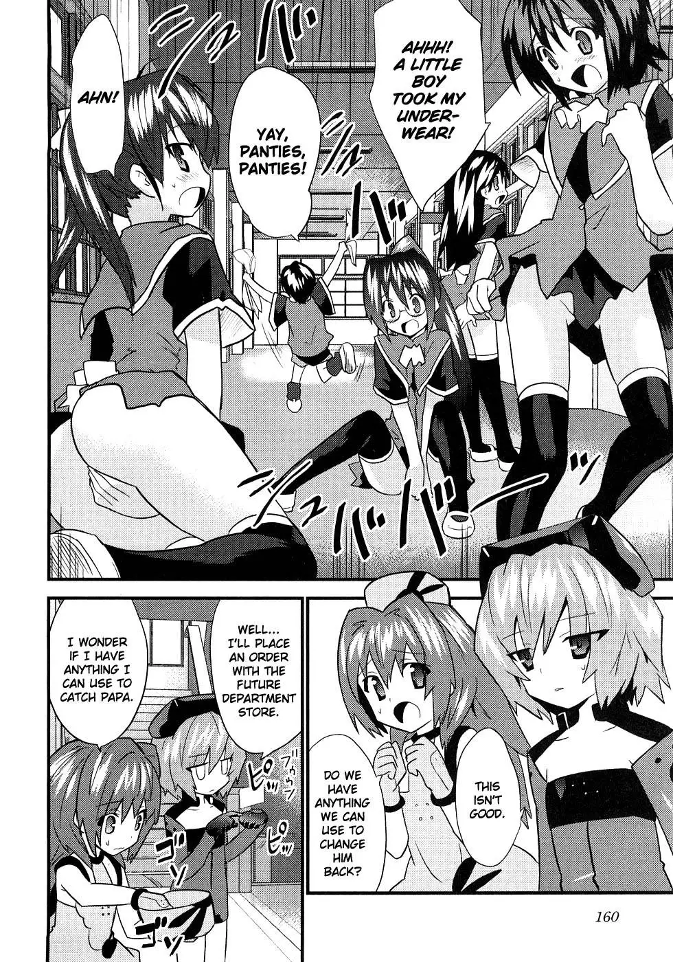 Yomeiro Choice - Chapter 6