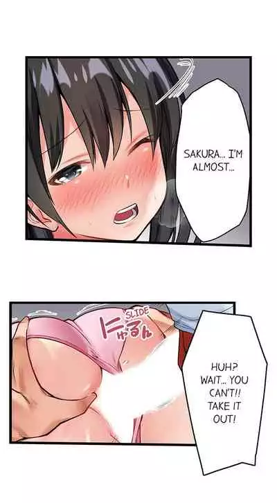 The Descent to Earth of The Great Pussy Virgin Ch. 1-6