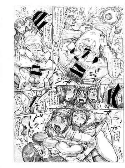 Tsuukai Soukai Kurinikku