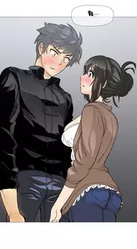 HouseHold Affairs 【卞赤鲤个人汉化】1~35话（持续更新中）