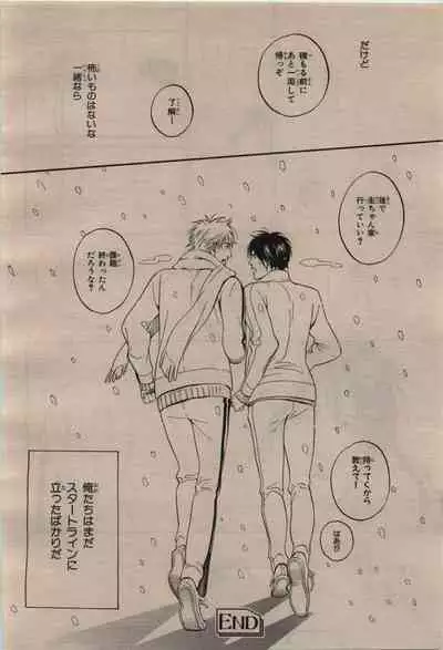 BE・BOY GOLD 2010-02