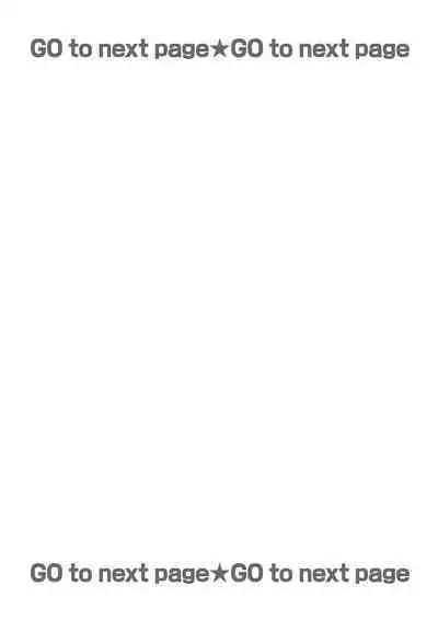 [Umou] Jounetsu to Kaite Seiyoku to Yomu1-13 | 写作热情读作情欲 1-13 [Chinese] [橄榄汉化组]