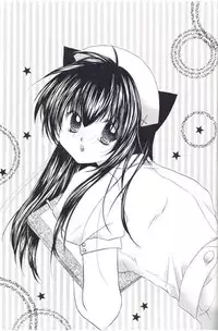 [Sakurakan (Seriou Sakura)] Neko Moe (Inuyasha)