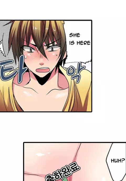 Shameful Vending Machine Ch.1-17