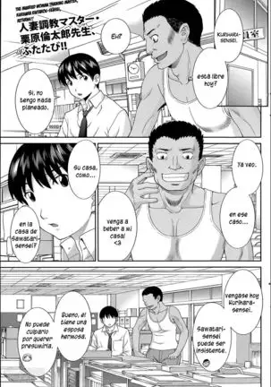 Hitozuma Choukyoushi 1-2