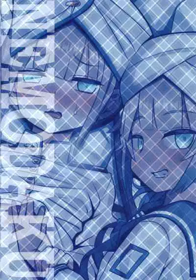 [Nyala Ponga (Sekai Saisoku no Panda)] Nemodaku | 尼莫共寢 (Fate/Grand Order) [Chinese] [瑞树汉化组] [Digital]