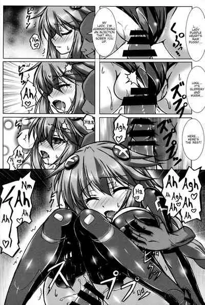 Yoidore Share Kaifuku PH Hen