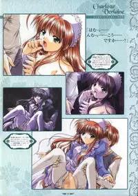 [Studio e.go!]Wind of Ebenbourg 公式設定資料集