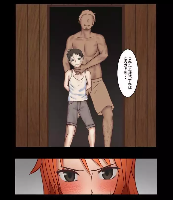 Until the tears wither ...