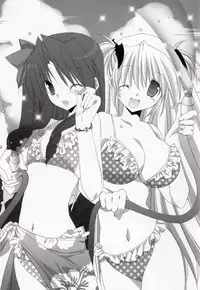 Takanae Kyourin - Goshushou-sama Ninomiya-kun Works