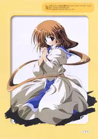 [Misakura Nankotsu] Hikikomori Kenkouhou