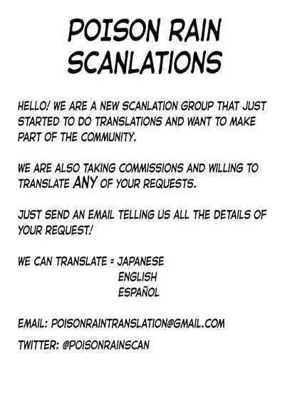 Wakarase Kanojo | Pretext Girlfriend