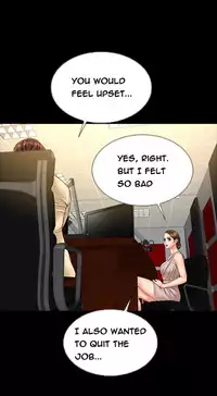 [Mojo] My Wives Ch.1-29 (English) (Ongoing)