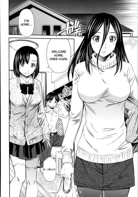 Drunk Older Sister - Chapter 2