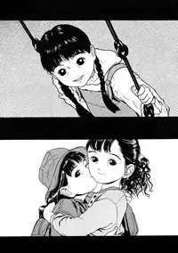 [Studio Zuburi (Sutajiozuburi Sakuhin)] Sa-chan Onii-chan to Issho Soushuuhen 1 [2002-09-20]