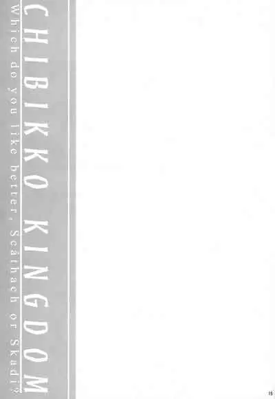 Dochira no Scathach Show