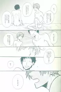 (C75) [Osova (Sovayu) BEST SHOT! (Axis Powers Hetalia)