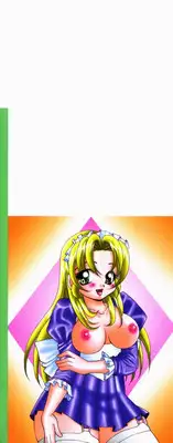 [Tachibana Takashi] Ore no Imouto