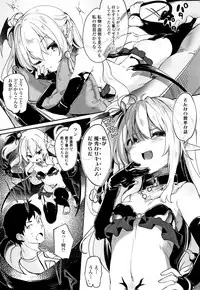 Boku wa Chiisana Succubus no Shimobe