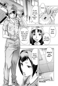 [Okuni Yoshinobu] After School Tin Time chapter 1-3 [English] =SW=
