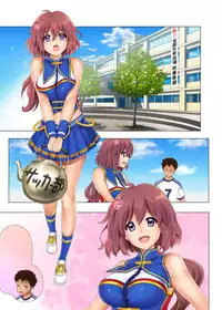 [Cyclone (Izumi, Reizei)] Yorokobe Danshi!! Ura Cheer-bu [Digital]