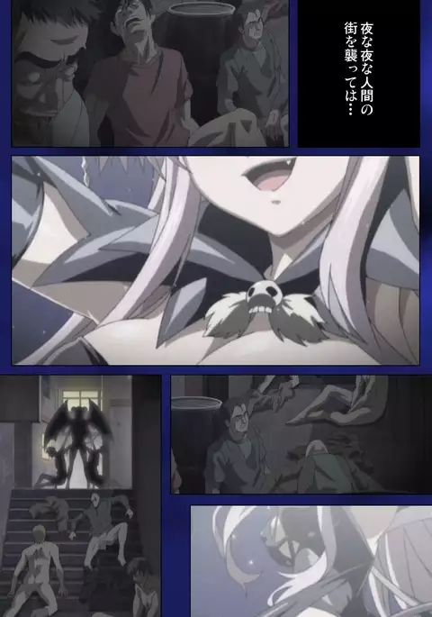 Brandish Complete Ban