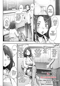 Pretty Cool [Sengoku-kun]