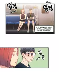 [BAK Hyeong Jun] Sweet Guy Ch. 1-49 [English] [YoManga]