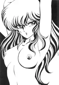 [Okachimentaiko (Various)] Okachimentaiko 5 : Okachimentaiko PARTY (Various)