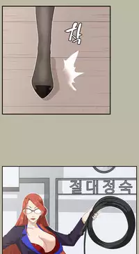 Love Academy 1-2 [English]