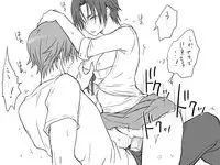 [Eroe] Seitenkango, Shinyuu to ~Aibou Hen~