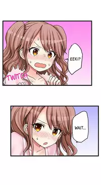 [Porori] My First Time is with.... My Little Sister?! (Ongoing)