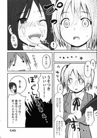 (C68) [Shounen Byoukan (Kanno Izuka)] Binkan Dengeki Channel (Bokusatsu Tenshi Dokuro-chan, Kino no Tabi)