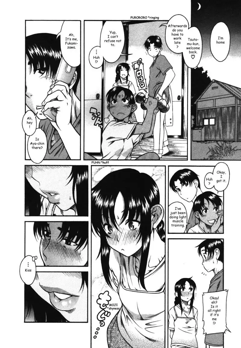 Toshiue No Hito Vol3 - Case14