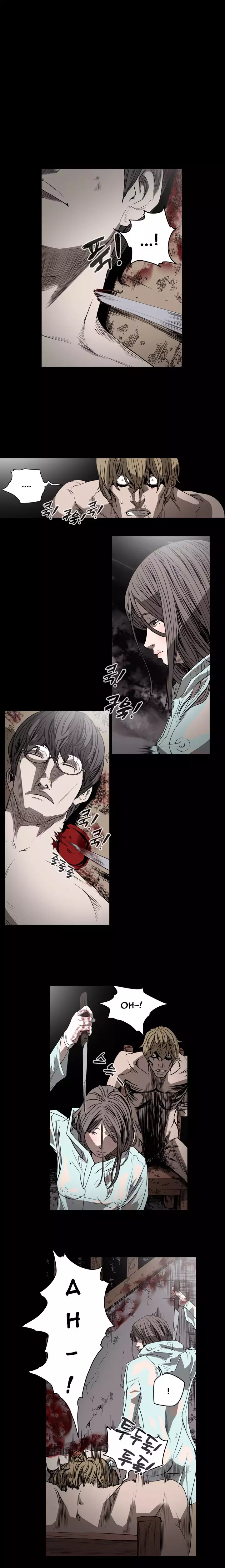 Kitsch | Disrespectful Bitch Ch. 1-63