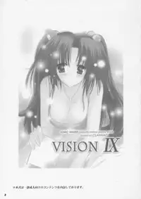 (SC24) [Sonic Winter (Tsukishima Takafuyu)] VISION IX (Clannad)