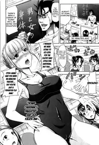 [Takuwan] H♥ERO -Sei no Kyoushitsu- Ch. 0-4 [English] [Mikakunin]