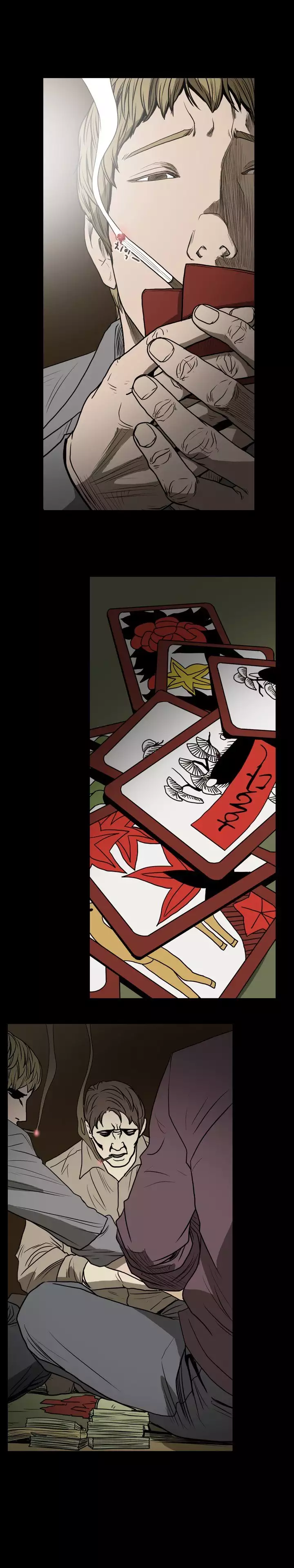 Kitsch | Disrespectful Bitch Ch. 1-65