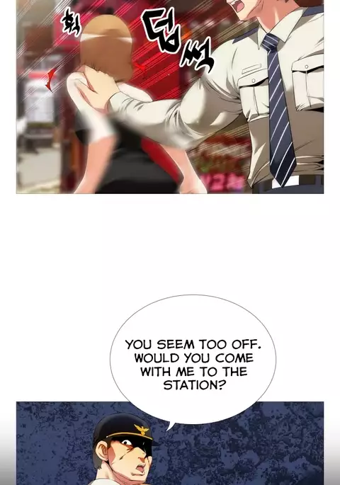 Love Parameter Ch.1-70