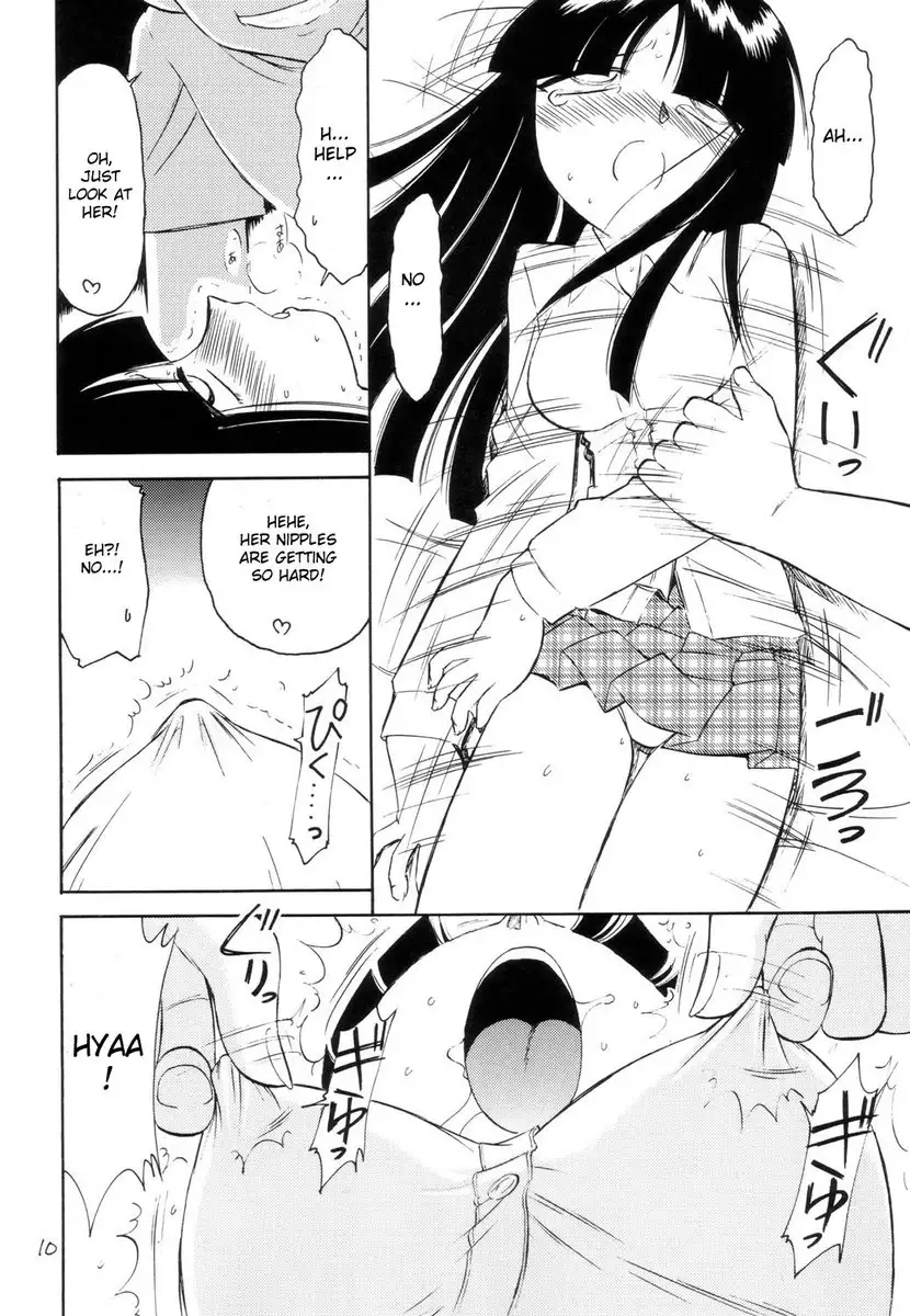 Prisoner-2 Case of Arashi