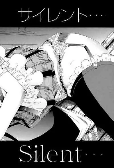 Dorei Usagi to Anthony