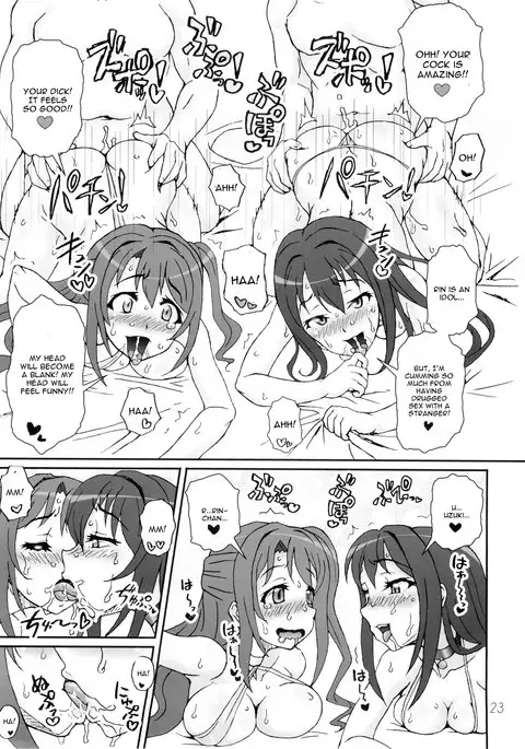 CAPRICIOUS CINDERELLA