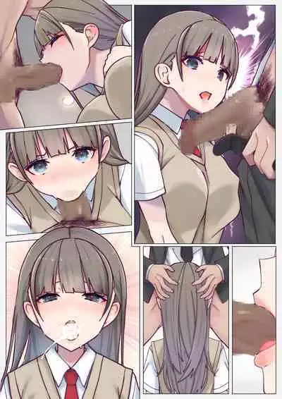 Immoral Study ~ Bishoujo Shimai no Rouraku